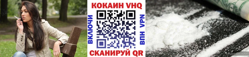 Магазины продажи наркотиков Каменск-Шахтинский Псилоцибиновые грибы  Марихуана  Меф мяу мяу  Альфа ПВП  Гашиш  КОКАИН 