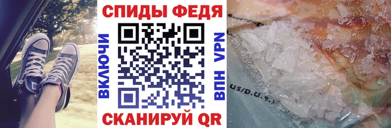 АМФ Premium  Каменск-Шахтинский 