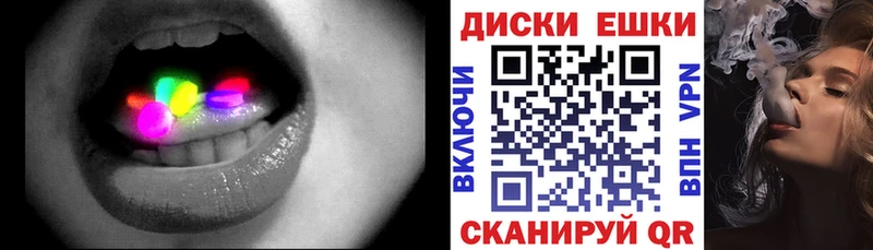 Ecstasy VHQ  kraken зеркало  Каменск-Шахтинский 