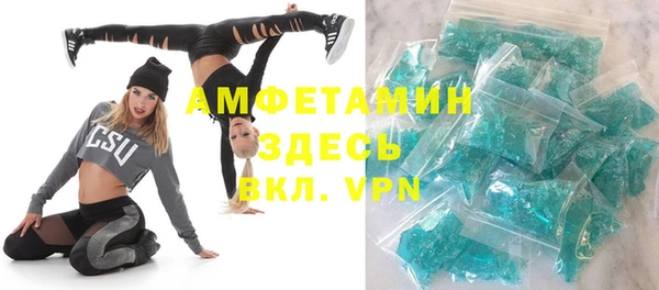 apvp Володарск