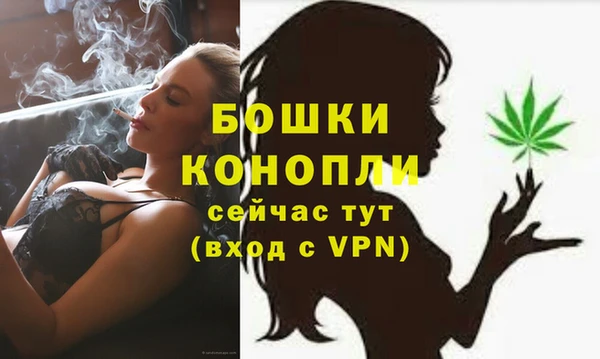 прущий лед Волоколамск