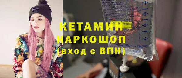 apvp Володарск