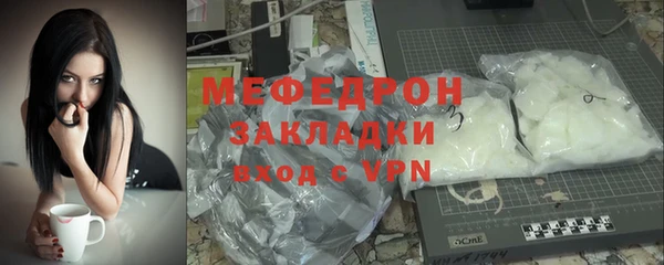 apvp Володарск
