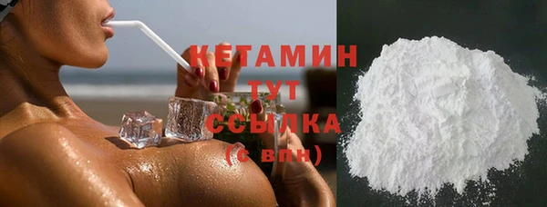apvp Володарск