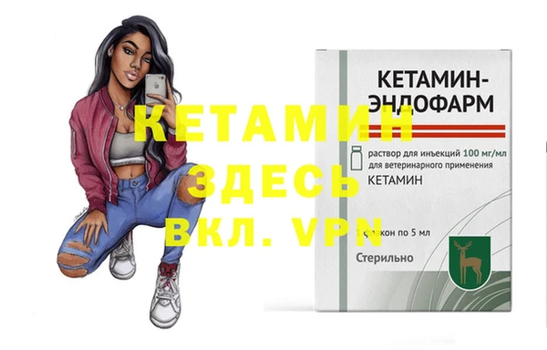 apvp Володарск