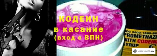 apvp Володарск