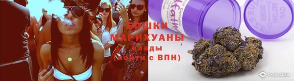 спайс Волосово