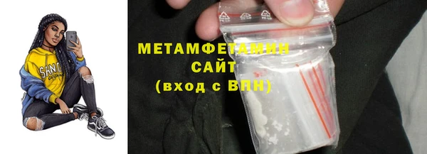 apvp Володарск