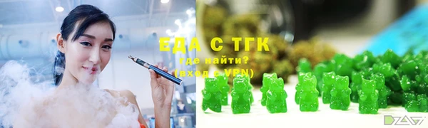 apvp Володарск