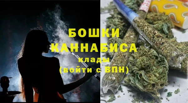 прущий лед Волоколамск