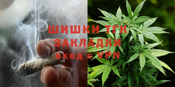 прущий лед Волоколамск