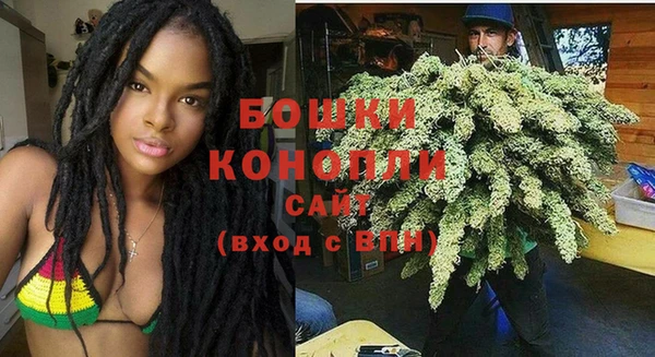 спайс Волосово