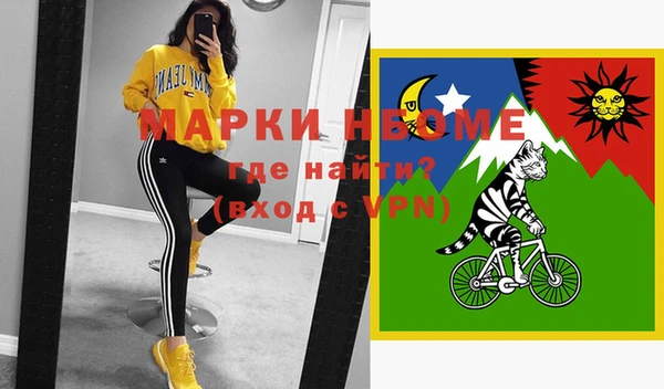 mix Верхнеуральск