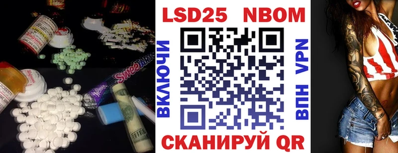 mega как войти Каменск-Шахтинский ЛСД экстази кислота
