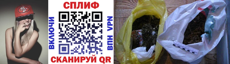 где найти   Каменск-Шахтинский  hydra ТОР  Марихуана White Widow 